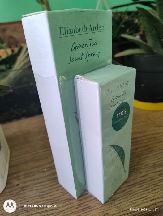 Парфуми Elizabeth Arden Green TeeTee