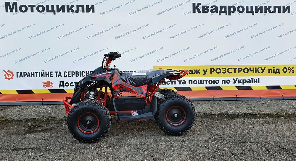 Потужний Дитячий електро квадроцикл Bomber 1000W 48v Новий!