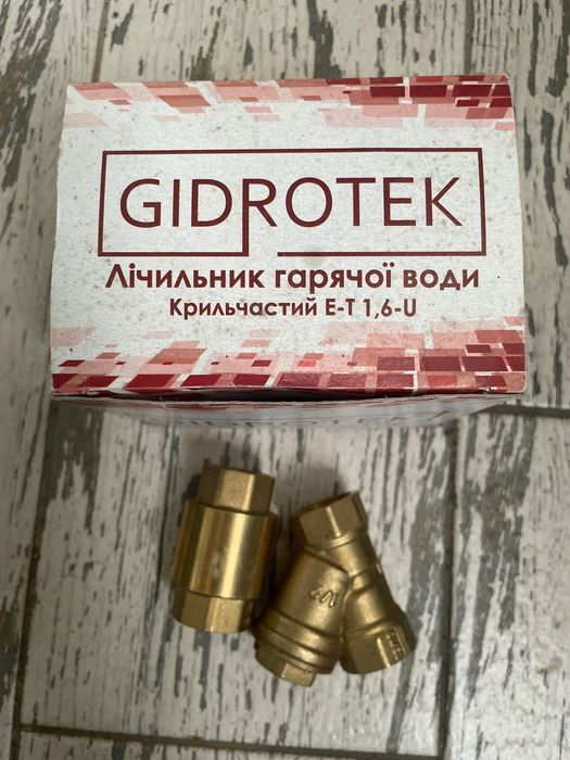 Лічильники на воду gidrotek