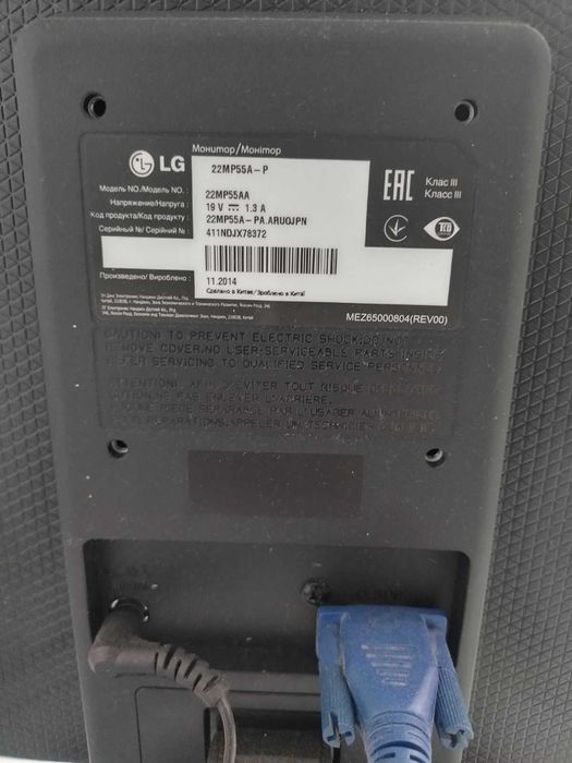 Стаціонарний комп'ютер в зборі, б/у, в чудовому стані