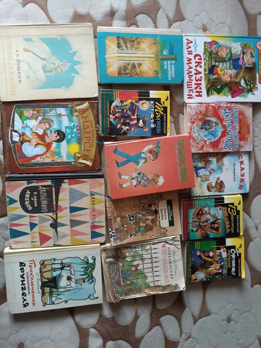 Детские книги - НЕстайко, Чуковский, Крапивин, Забила, Барто, Маршак, Андерсен, Драгунский, Казки народів СРСР, народів світу, Житков, басни и т.д.