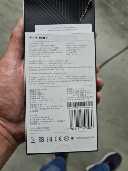 Xiaomi band 3 usada
