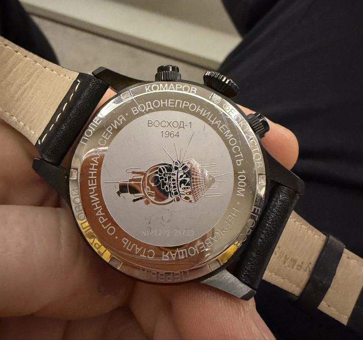 Zegarek męski Szturmanskie Space Pioneers