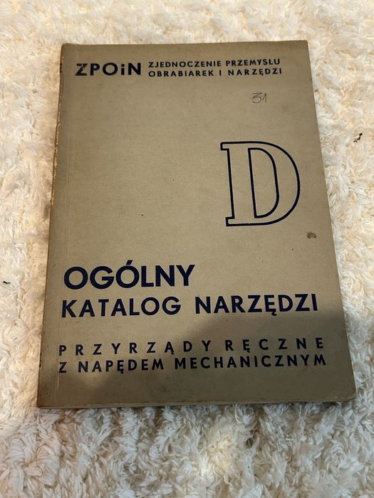 Książka Ogólny Katalog Narzędzi PRL ZPOiN