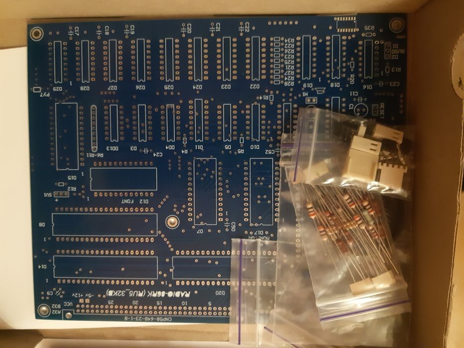 Радіо-86РК Радио-86РК