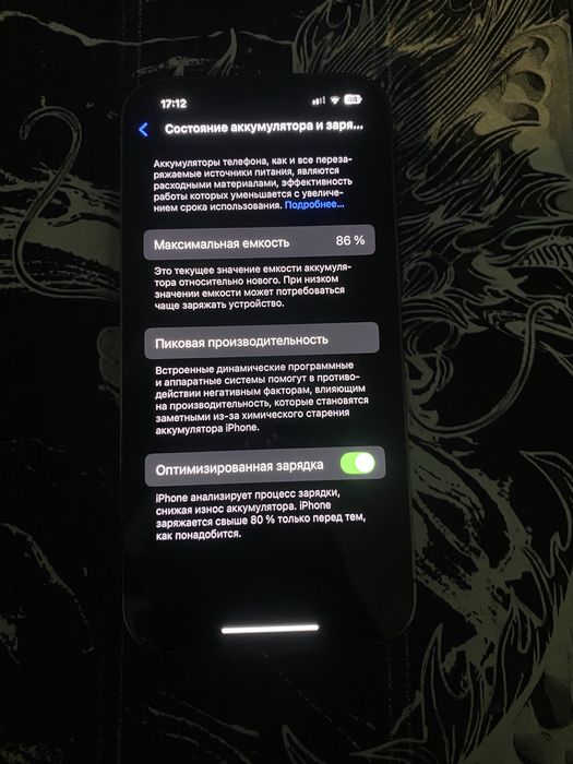 Iphone 13 Pro 128