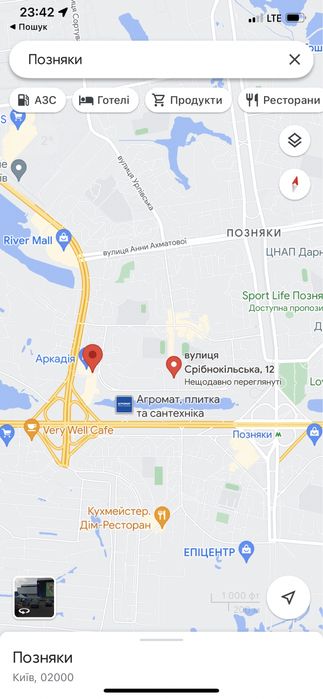 Власник Здам 1 к Срібнокільська 12, 5 хв метро Осокорки Позняки