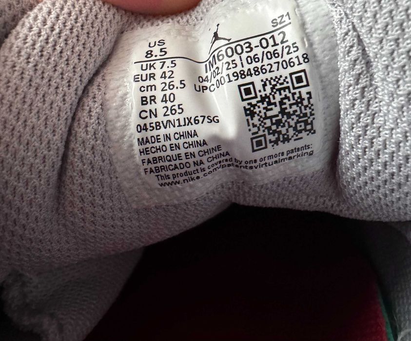 Кросівки Jordan