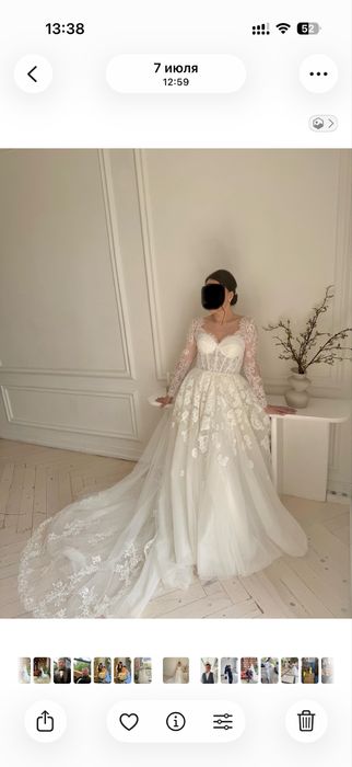 Продам весільну сукню M/46 Alissia Wedding