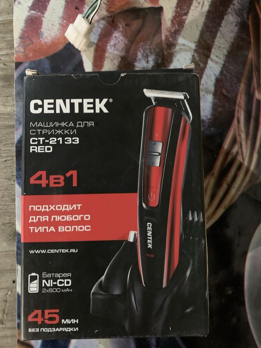 Машинка для стрижки Centek CT-21 33 RED