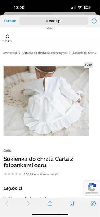 Sukienka biała do chrztu NOELI