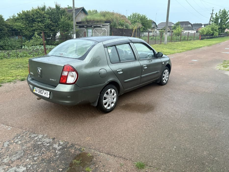 Renault clio symbol