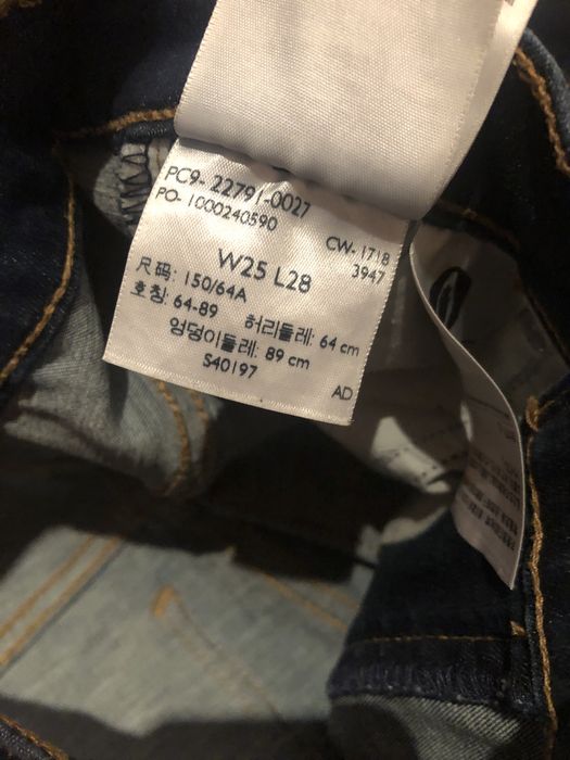Jeansy Levis  Mile High Super Skinny
