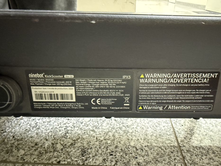 Електросамокат Ninebot Max G2