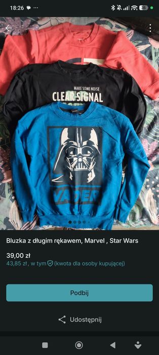 Paka dla chłopca