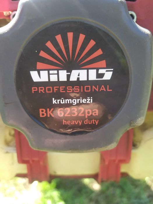 Мотокоса Vitals Professional