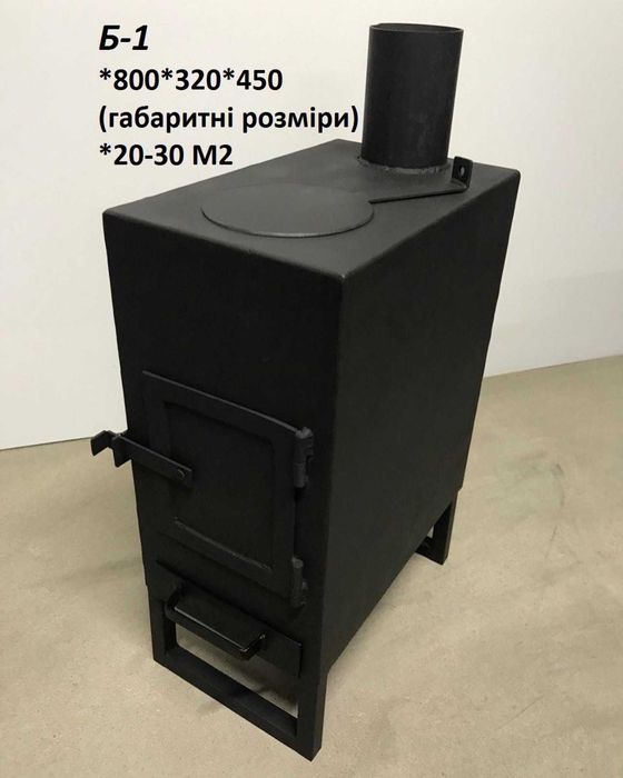 Металева піч буржуйка тривалого горіння