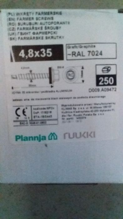 Кровельные саморезы RUUKKI (Рукки) графит