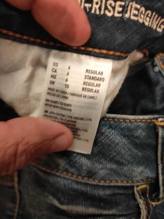 jeans American Eagle Super Stretch Skinny (ou jeggings