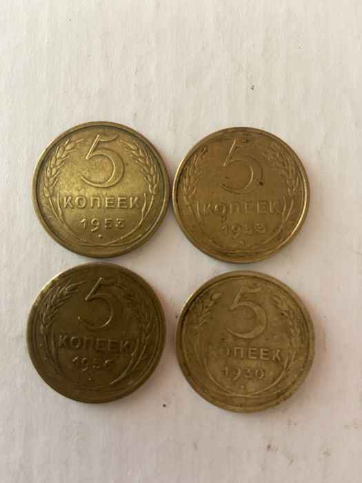 ‼️Монеты‼️