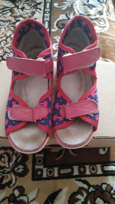 Тапочки Берегиня