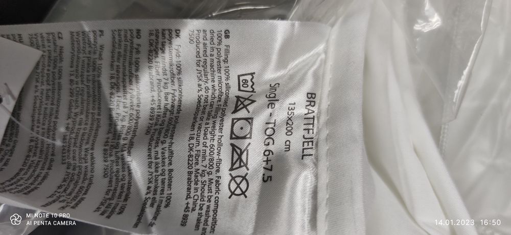 Одеяло зима лето . Jysk