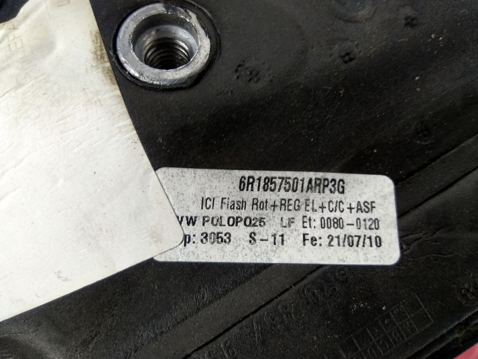 Espelho Retrovisor Esq - VW POLO V (6R1, 6C1)