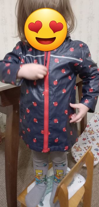 Якісний дощовик, 86 розмір