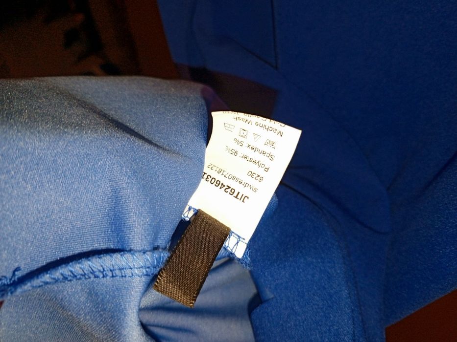 Гарне плаття, сукня