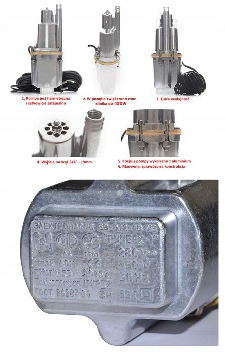 POMPA membranowa do wody studni głebinowa RUSKA