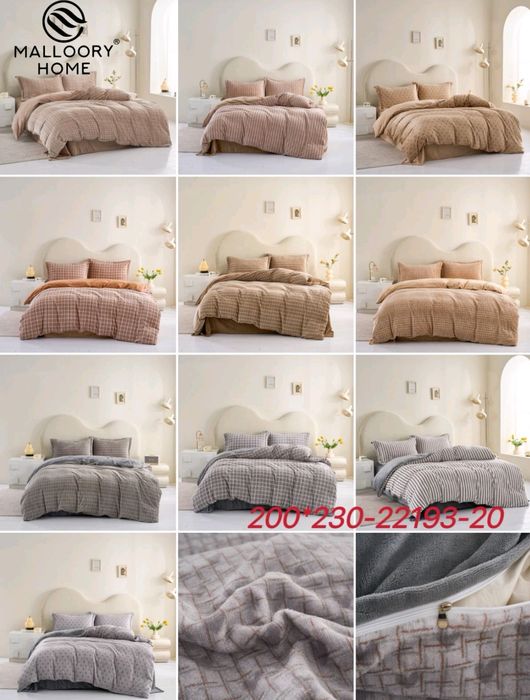 Велюрова постільна білизна "MALLOORY HOME" Євро розмір