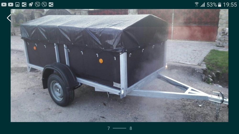 Прицеп причіп до легкового автомобіля