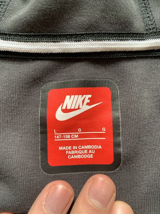 Кофта Nike Tech Fleece. 147-158.