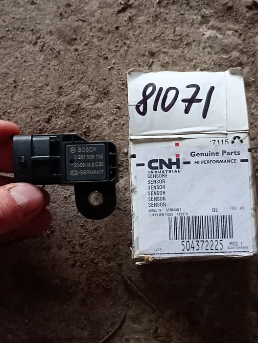 Продам на кейс 2388-5088