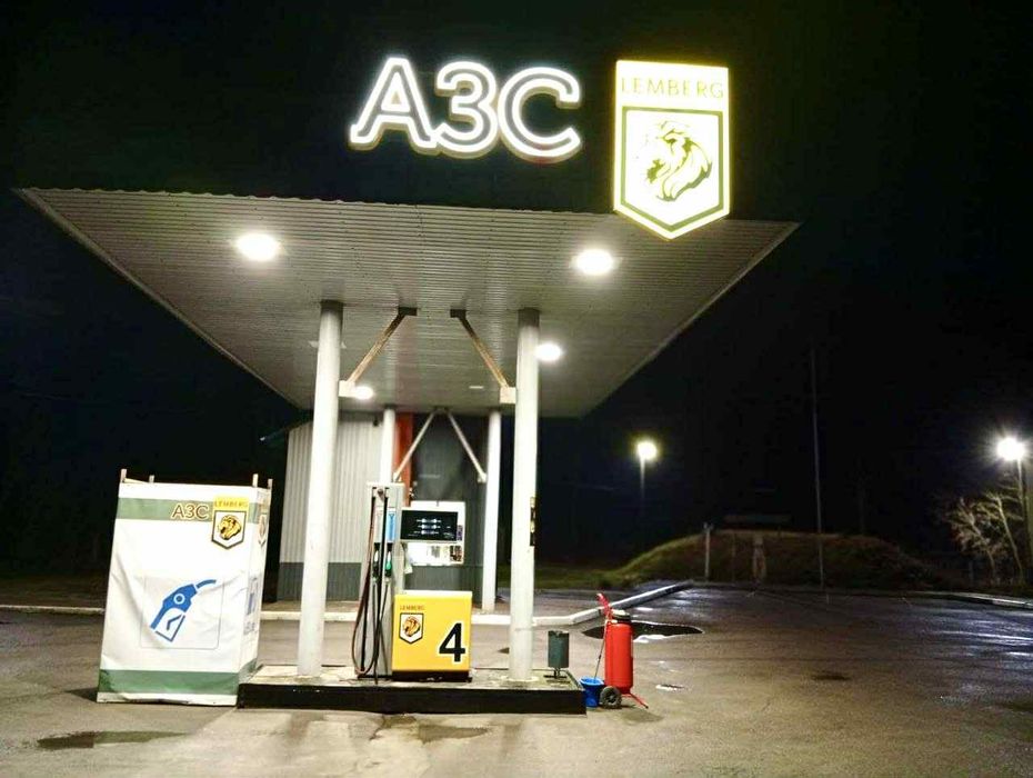 Оренда АЗС на трасі Київ-Чоп (М-06/Е40) | Діючий бізнес