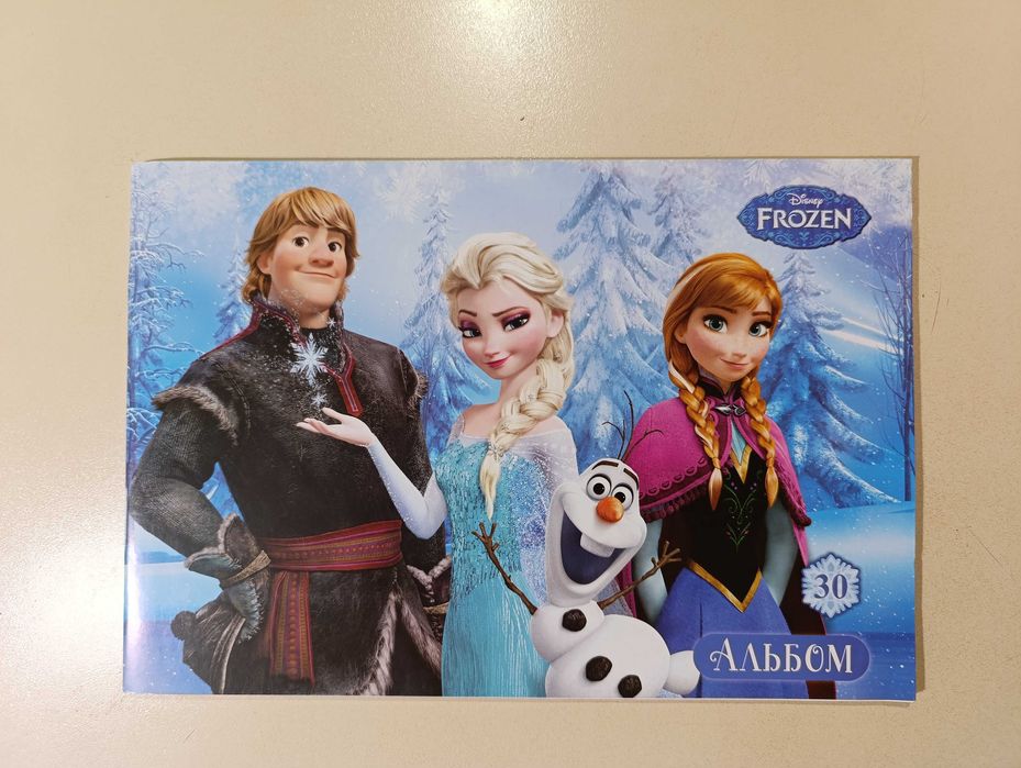 Енциклопедія чомусика. Цікавий світ + подарунок