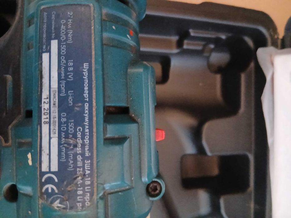 Шуруповерт Зеніт 18в