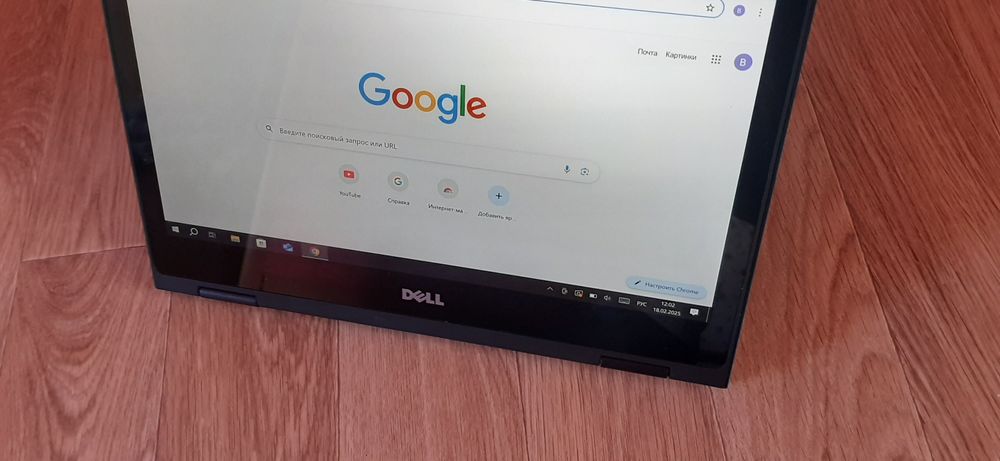 Ноутбук-планшет (Трансформер 2-в-1 Dell Latitude 3390)