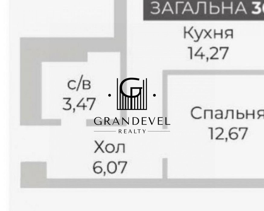 Продається 1к. квартира без ремонту ЖК Соборний, Гостомель