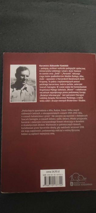 Kamienie na szaniec Aleksander Kamiński