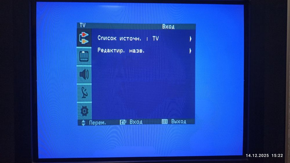 Телевизор SAMSUNG CS-29Z45HPQ