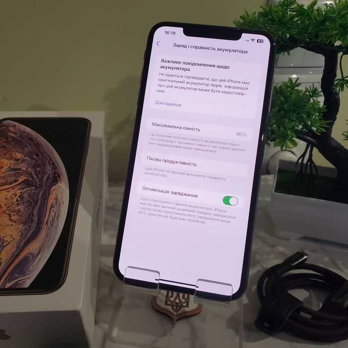 iPhone XS Max 64GB Gold Neverlock