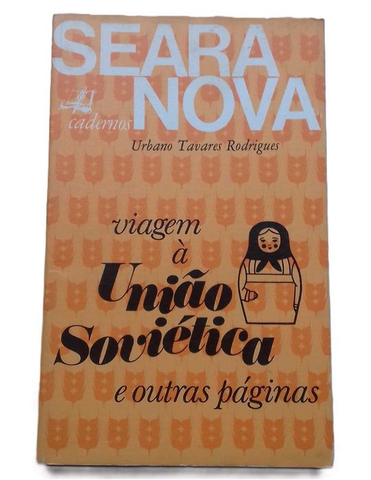 Livros de Urbano Tavares Rodrigues