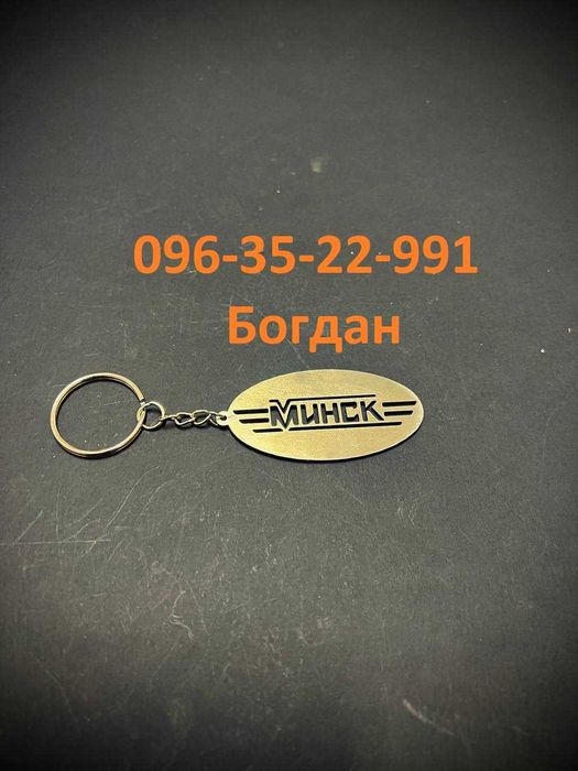 Cdi мінськ восход бсз 140 200 ват якісне VapeUA генератор