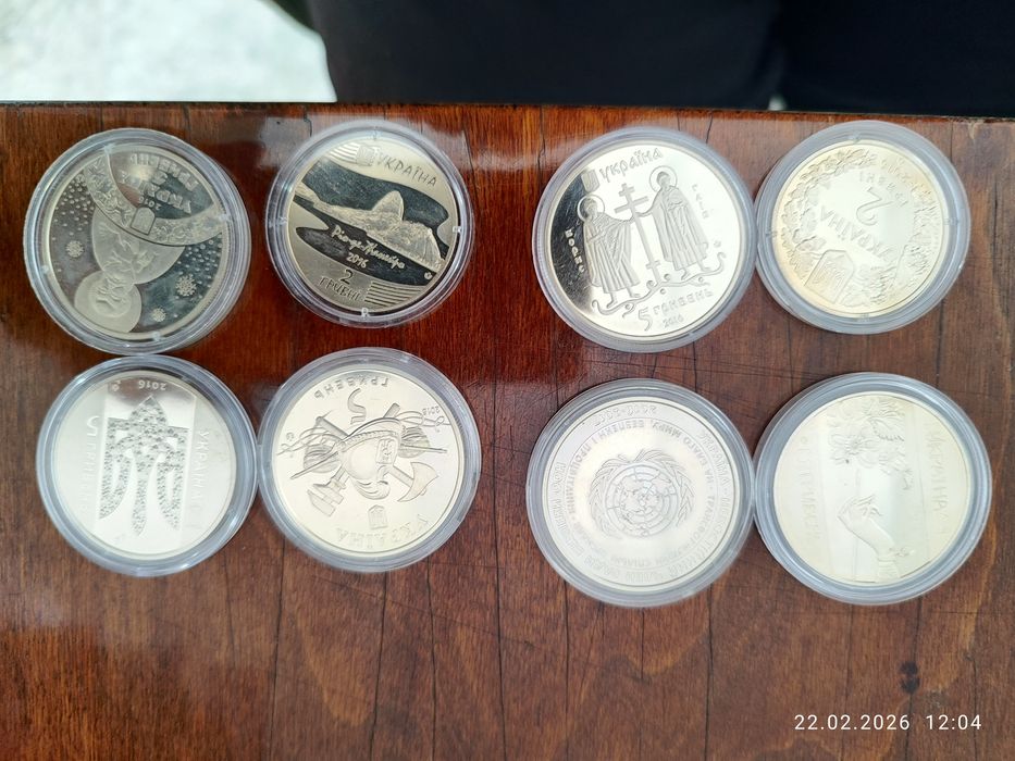 Набір ювілейних монет України з недорогоційних  металів 2016 року