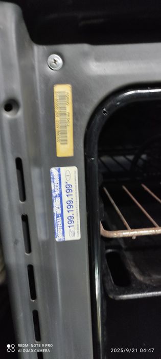 Духова шафа Ariston