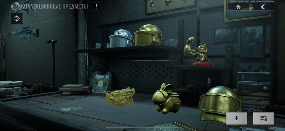 Аккаунт Arena breakout