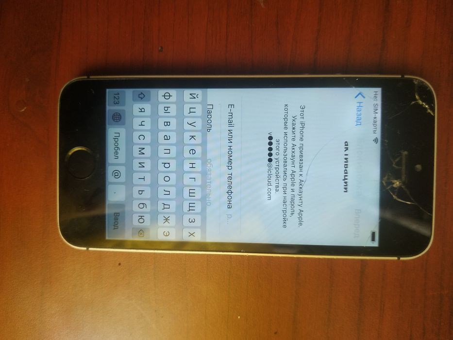 iPhone 5s Айфон 5с