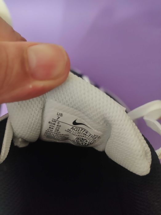 Nike Ebernon Low