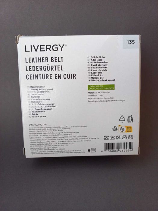 Кожаный ремень Livergy 135 см